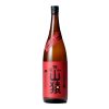 Shochu Yamasaru Mugi 1.8L