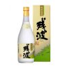 Shochu Zanpa White