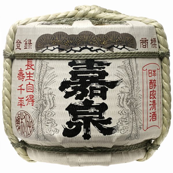 Tamura Shuzojo Kasen Taru Sake bình cói thuộc nhóm sake nhật bản. Nhãn/nhà sản xuất được ghi nhận: Tamura Shuzojo. Phân loại/đặc điểm nhận diện: Taru. Quy cách: dung tích 1800ml